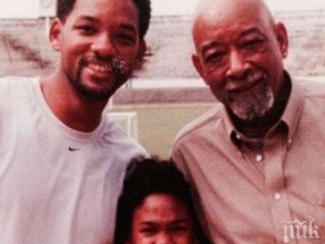 Смърт разтърси Холивуд! Почина бащата на един от най-големите актьори