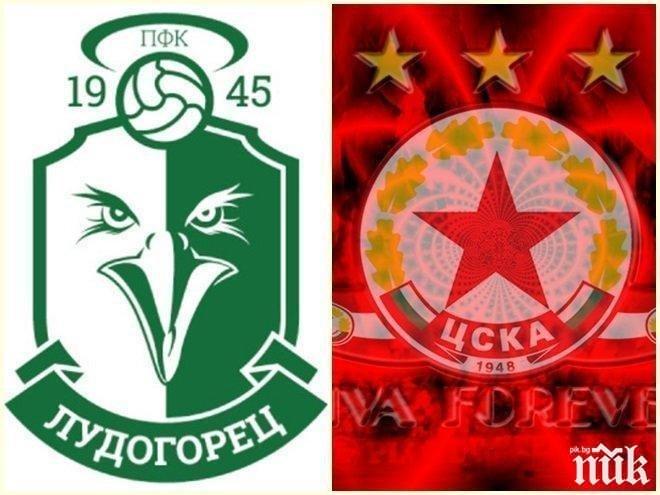 В мач на таланти! Орлите надвиха ЦСКА