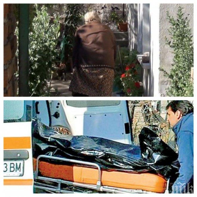 Ужас без край: Удушиха и ограбиха поредната старица!