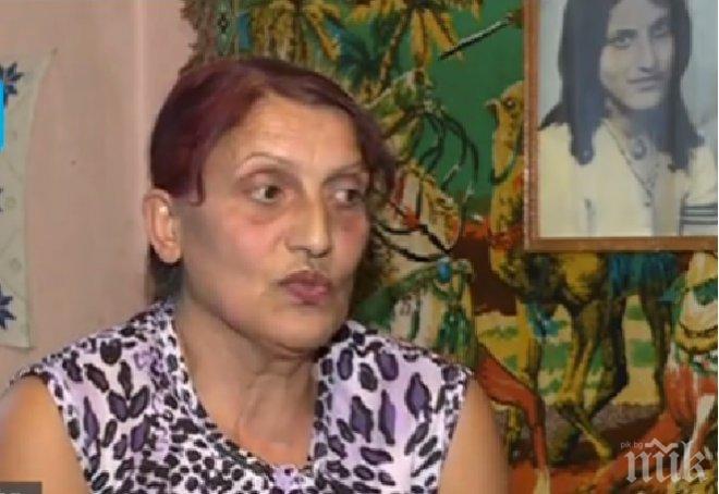 ШОКИРАЩО РАЗСЛЕДВАНЕ! Социална работничка търгува с деца за приемна грижа (ВИДЕО)