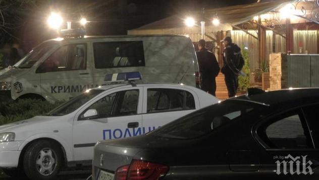 От последните минути! Барети оковали Мишката и Боклука при акцията в Благоевград 