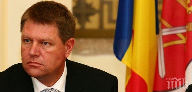 Клаус Йоханис: Обединението на Румъния и Молдова е възможно