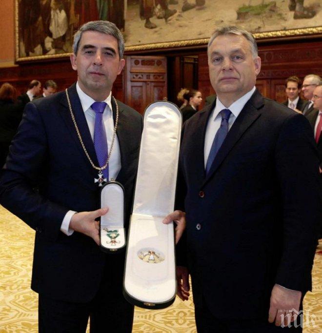 Росен Плевнелиев беше удостоен с най-висшето държавно отличие на Унгария