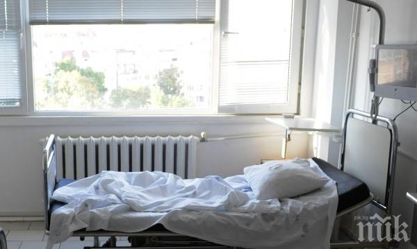 Шокиращи данни! Над 300 българи лежат безсрочно в психиатрията, зарязани от роднини и близки