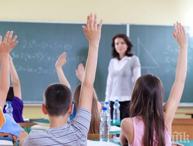 ТЕЖКО ИМ И ГОРКО! Учителите всяка година на тест! Гледат ги под лупа да не са изперкали и да не посягат за секс с деца