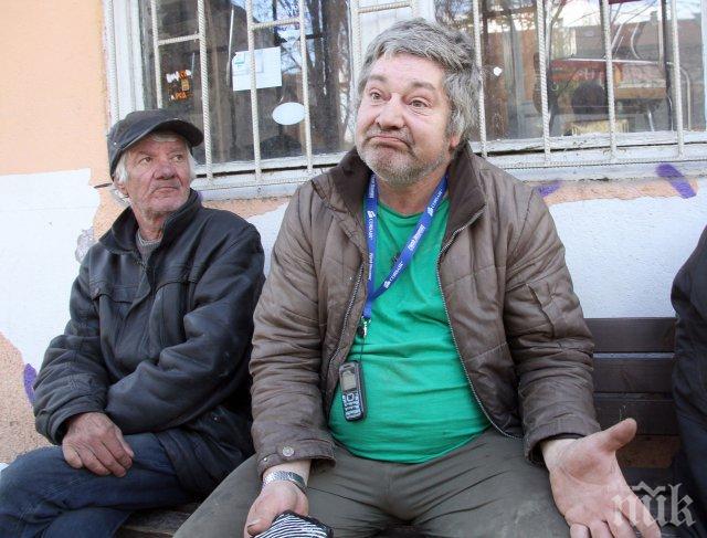 Краля на клошарите се уреди с нова къща в центъра на Пловдив 
