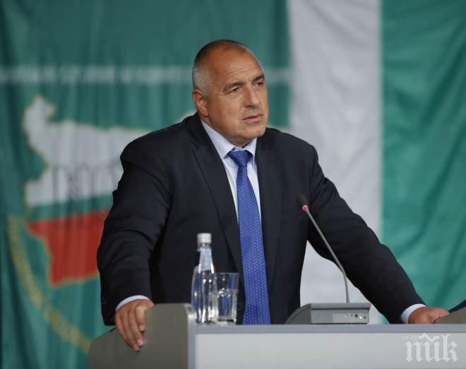 ПЪРВО В ПИК! Борисов честити празника на полицаите и имениците