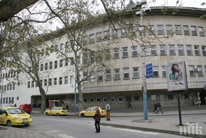ЗАЩИТА! Лекари излизат на протест, искат си директорката на болницата