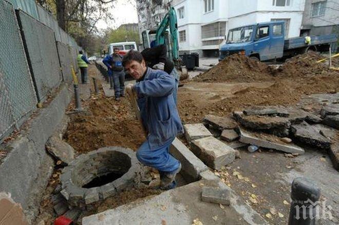 Надежда за канализация! София изгражда воден проект за 400 млн. лв.