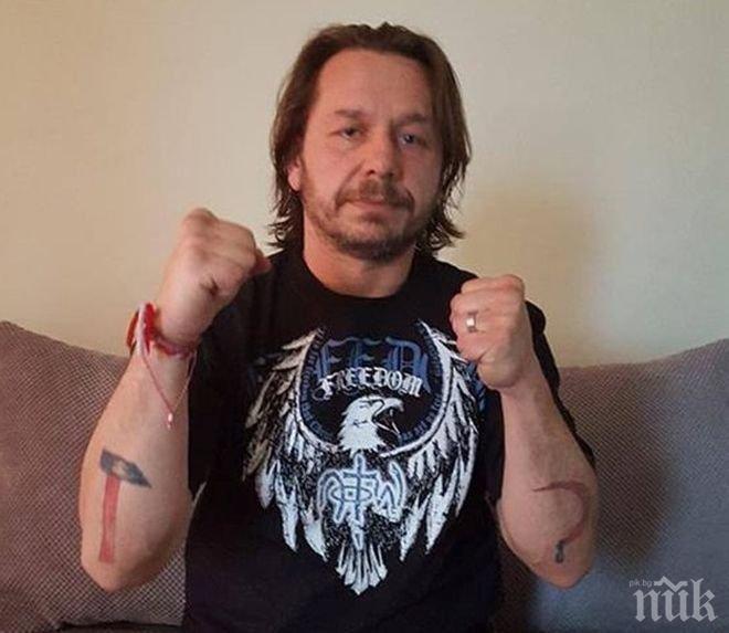 Дeмби от Холандия: Не съм задържан!