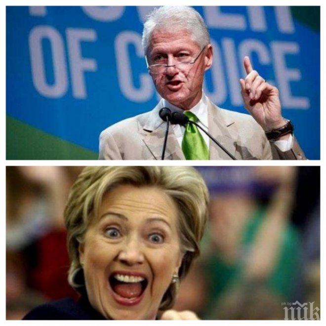 Ню Йорк Таймс: Нокаутът за 69-годишната Хилари е краят на династията Клинтън! Никой не иска да ги вижда повече