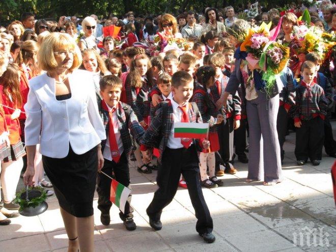 МОН: През последните две години се извършват мащабни реформи