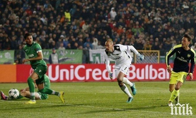 Шок за Лудогорец! Тежък удар по орлите от чужбина