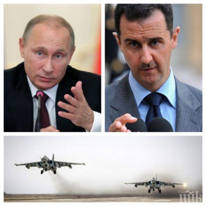 АНАЛИЗ: Как Путин получи ново име - Владимир Арабски 