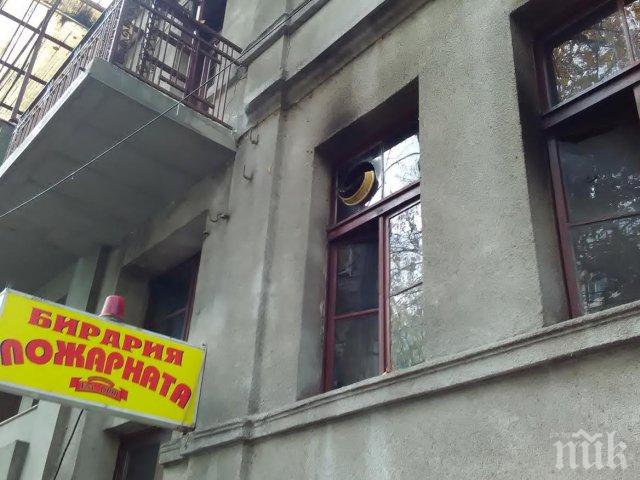 Пожарът в Пожарната облизал офиса на СДС