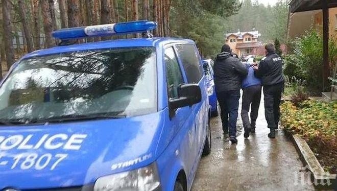 Щракнаха белезниците на двойния убиец от Сандански Атанас Божинов