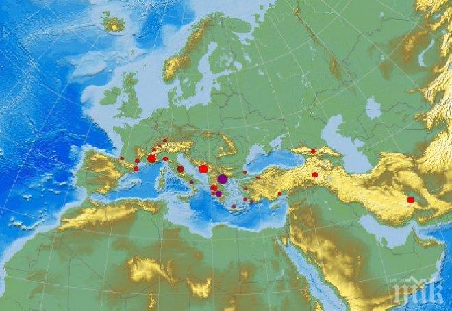 От последните минути! Силният трус в Гърция стресна Югозападна България
