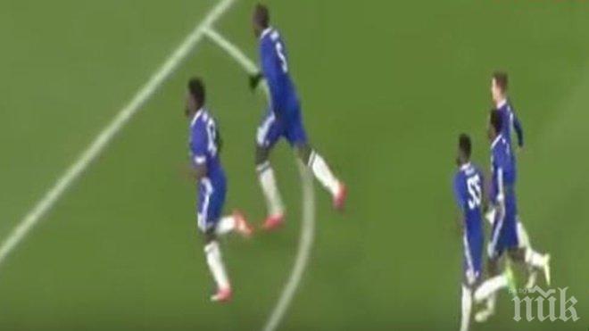 УНИКАЛНО! Син триумф в мач с 34 дузпи (КУЛТОВО ВИДЕО)