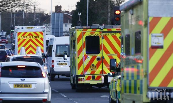 Трамвай затисна петима в Лондон