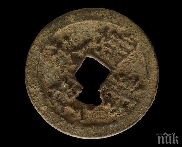 Откриха банкнота от времето на Мин в Китай, скрита в дървена статуетка