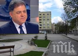 Военните продават имоти за милиони в Русе