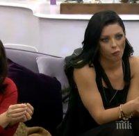 ЕКСКЛУЗИВНО В ПИК! Две от звездите във 