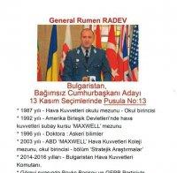 СИГНАЛ ДО ПИК! ДПС разпространява позиви на турски в подкрепа на Румен Радев 