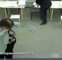 Слави Трифонов манипулира с пуснатия клип за изборите