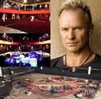 Стинг почете с минута мълчание жертвите в 