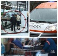 ИЗВЪНРЕДНО! Дете падна през счупен парапет от втория етаж на мол „Бургас Плаза“ ИЗВЪНРЕДНО! Дете падна през счупен парапет от втория етаж на мол „Бургас Плаза“