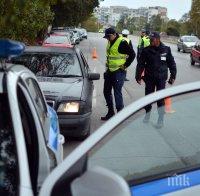 Жена уби старец на пътя