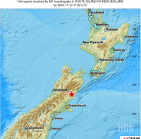 ИЗВЪНРЕДНО! Мощен трус в Нова Зеландия - 7,4 по Рихтер люшна островите (ВИДЕО)