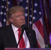 Тръмп се отказа да забранява влизането на мюсюлмани в САЩ