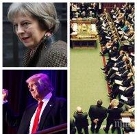 Лондон разработва стратегия за влияние върху Тръмп