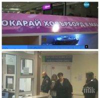 Оперираха детето, паднало от втория етаж на мол в Бургас
