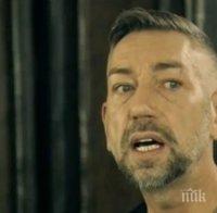 Заки призна: Срамувал съм се, че съм роден в тази страна