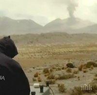 Вулкан изригна на 3000 м височина, хиляди хора се евакуират