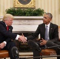 Доналд Тръмп направи обратен завой, може да не отмени „Обамакеър“