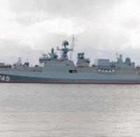 ПЪЛНА БОЕГОТОВНОСТ! Русия изпраща най-новата фрегата 