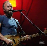 Стинг отваря зала „Батаклан“ една година след кървавата трагедия