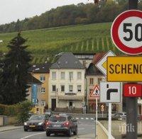 Удължиха с три месеца проверките по вътрешните граници на Шенген