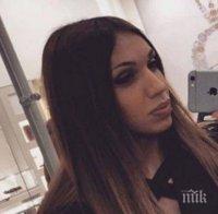 Пратиха осъден за кражба травестит в затвор за мъже