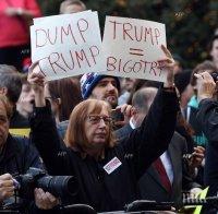 Пети ден на улични протести срещу Доналд Тръмп