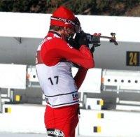 ИЗВЪНРЕДНО! Българин победи великия Бьорндален (СТРАХОТЕН УСПЕХ)