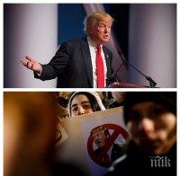 Тръмп и политическата реалност - кой кого ще опитоми?