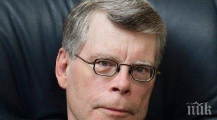 протест избирането тръмп стивън кинг закри туитър