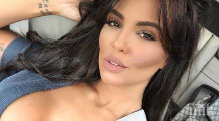 шега измама завъртяла главата филип плейн праща букет картичка снимка