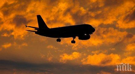 бомбена заплаха приземи самолет чили