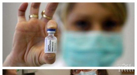 учени имунитетът различни грипни щамове зависи годината раждане