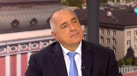 ексклузивно борисов слави един час ефир прави политика сем обновена